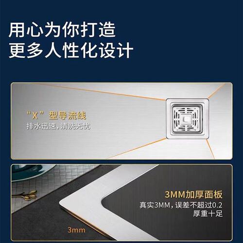 加厚sus304不锈钢水槽厨房拉丝大单槽家用洗碗池洗菜盆嵌入台下盆