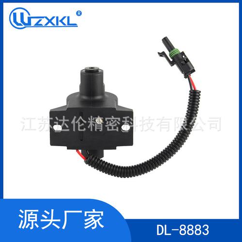 适用于冷王发动机燃油泵：42-989 42-1762  424318 通用  输油泵
