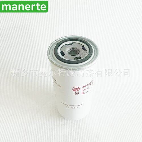 供应 22388045 24121212适用于V5.5-11KW螺杆压缩机油气分离器