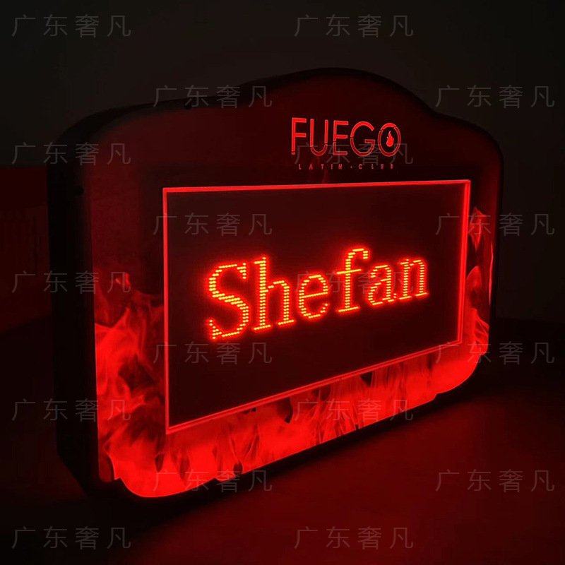 跨境LED发光手举牌酒吧夜店KTV气氛道具生日快乐字牌LED编程应援,家装灯饰光源,氛围灯,淘宝优惠券,粉丝福利购,淘宝优惠卷