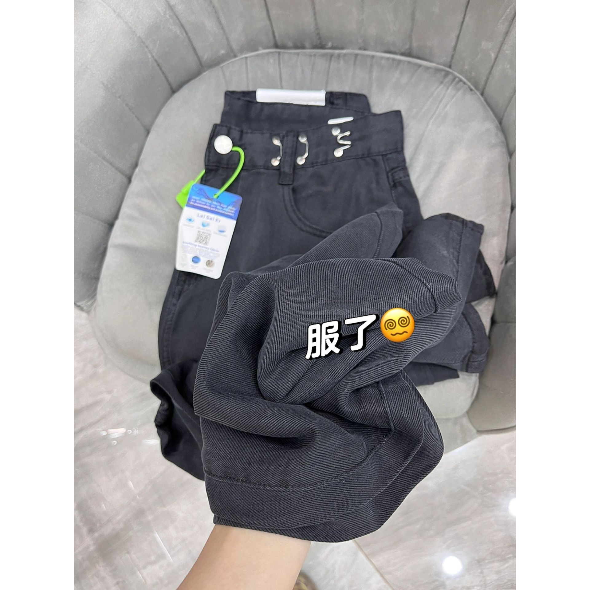 大码胖mm天丝牛仔裤女夏季薄款新款百搭直筒高腰垂感冰丝阔腿裤子,女装/女士精品,牛仔裤,淘宝优惠券,粉丝福利购,淘宝优惠卷