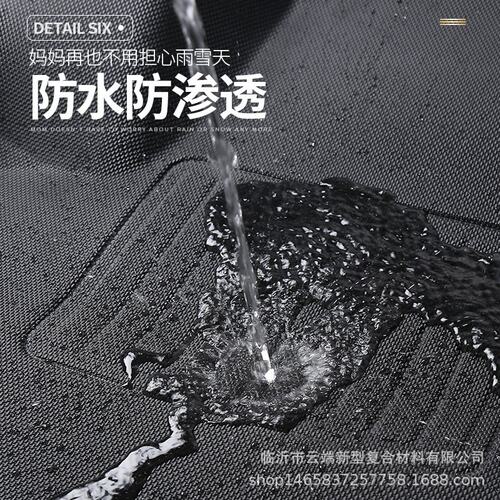 适用于哪吒NETA V右舵脚垫3D全天候材质XPE地垫内饰汽车脚垫