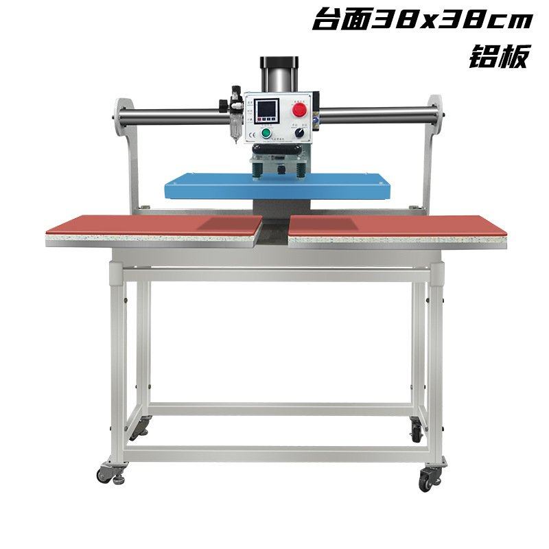 气动双工位半自动烫画机烫图印花机上移动服装T恤上热转印压烫机,五金/工具,打标机/打码机/喷码机,淘宝优惠券,粉丝福利购,淘宝优惠卷