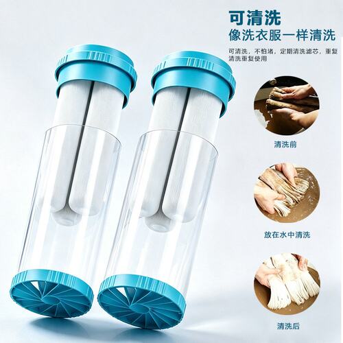 10寸20寸大胖滤芯内衬pvdf超滤膜可手洗前置净水器滤芯过滤器