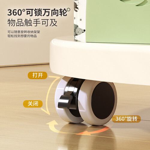 新款双层旋转加固轻便置物架儿童玩具书架厨房推拉落地收纳架