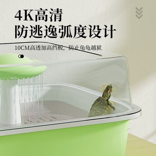 新款乌龟缸家用造景生态缸中小型水族箱阳台客厅龟龟饲养箱鱼缸