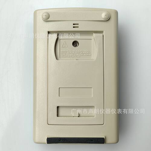 WELLINK HL901指针万用表电压表电流表外贸热线出口仪表