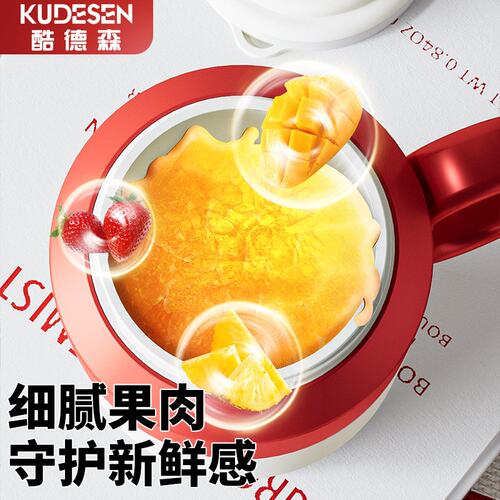 新款榨汁机便捷式小型家用水果机多功能大容量炸果汁机电动榨汁杯