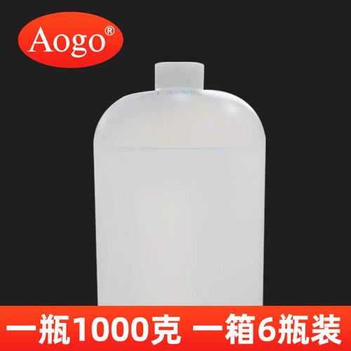 油性胶水万能胶桶装速干不发白补鞋剂粘木头陶瓷1公斤装厂家