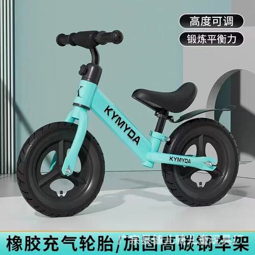 儿童户外玩具平衡车助力车二合一自行车滑步车1-3-6岁小孩避震