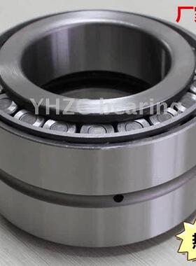 哈尔滨HRB双列圆锥滚子轴承352132X2/HAC9 352134 352134/HAC3