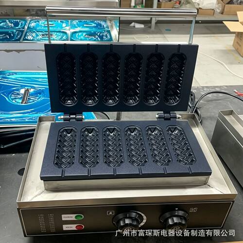 富琛斯六格香酥棒机商用玉米棒华夫机烤肠机法式玛芬热狗机香酥机