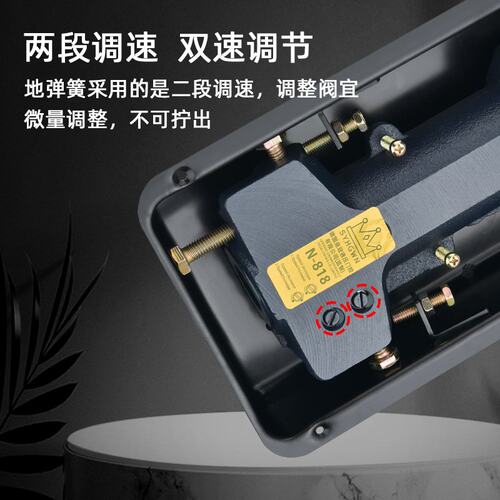 玻璃门地弹簧家用铝合金木门有框无框玻璃加重818地璜配件通用