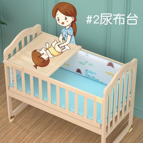 可加长加移动实木无漆环保婴儿床新生儿BB宝宝床可变书桌睡至12岁