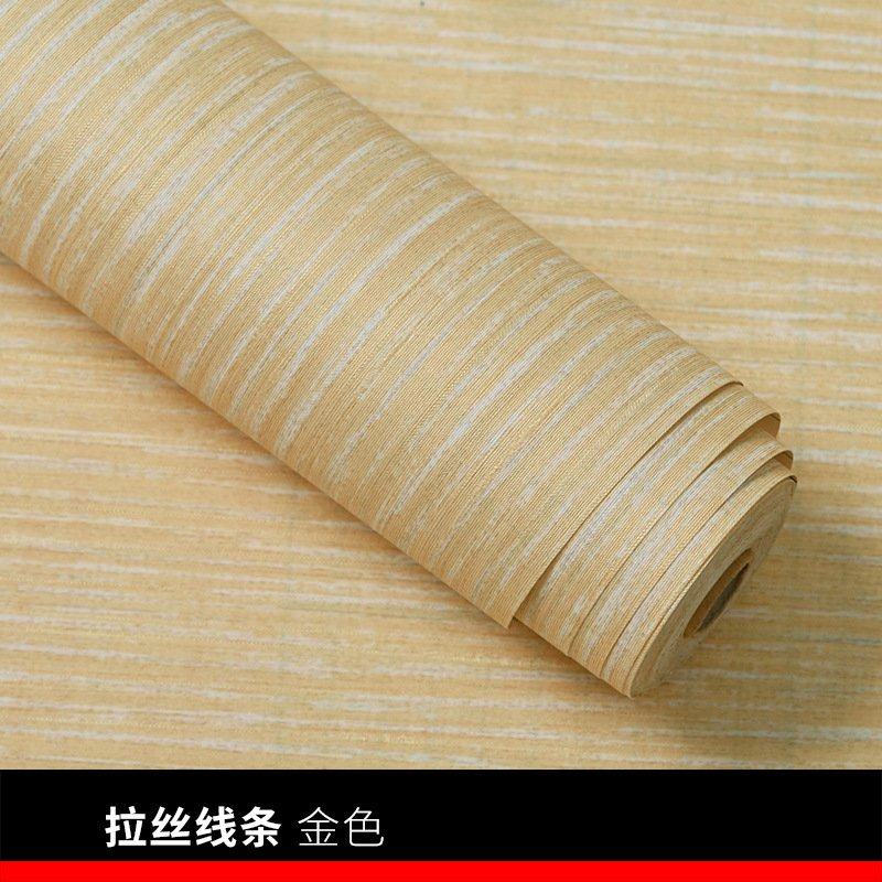 现代简约拉丝线条PVC墙纸 家用背景墙客厅卧室自粘壁纸墙贴,家装主材,无纺布墙纸,淘宝优惠券,粉丝福利购,淘宝优惠卷