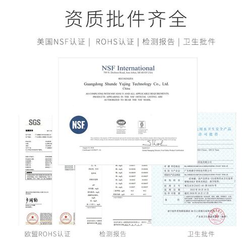 净水器2分水管彩色PE软管NSF台湾正品CCK管子通用宇净红色蓝色3分