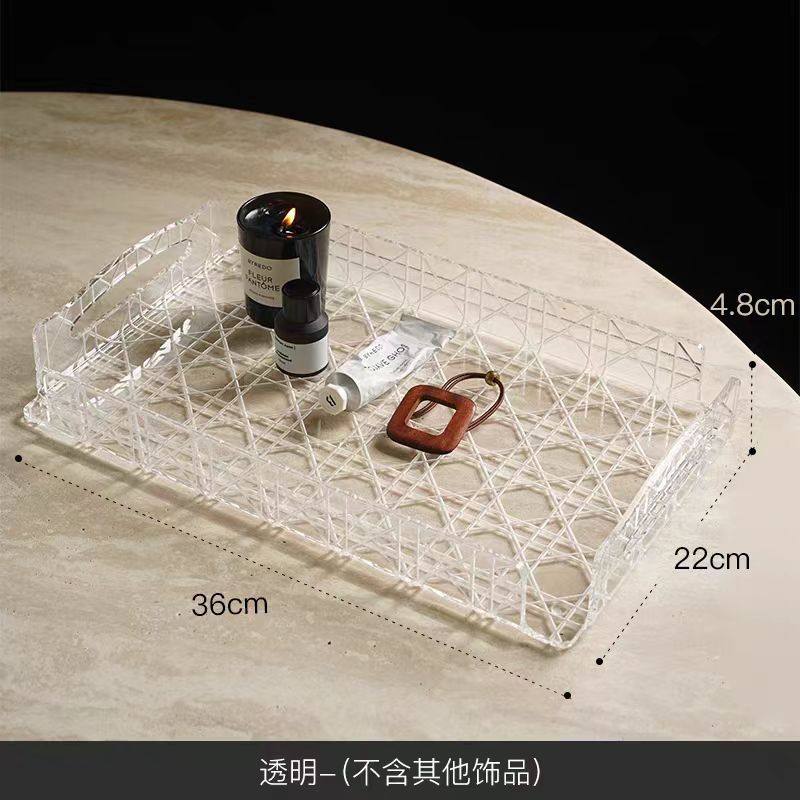 新品 法式藤格纹托盘长方形亚克力桌面茶水杯收纳盘轻奢高档收纳,家居饰品,香薰托盘,淘宝优惠券,粉丝福利购,淘宝优惠卷