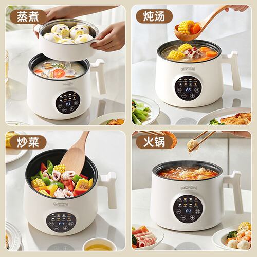 多功能智能电煮锅沥汤饭电饭锅不粘学生米汤分离家用蒸煮电饭煲