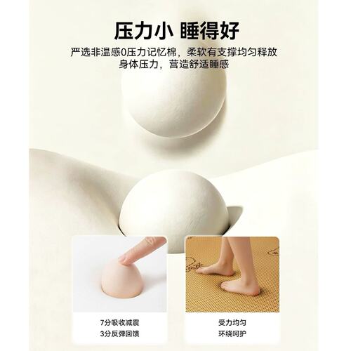 夏季加厚冰藤凉席地垫睡觉打地铺专用床垫家用睡垫榻榻米爬爬垫子