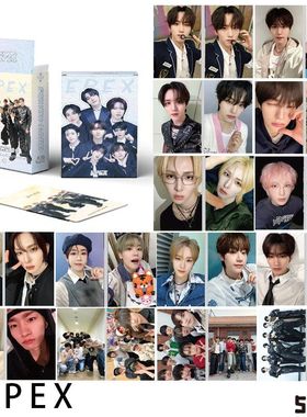 EPEX小卡 盒装50张 57x86mm 韩国男团周边镭射Lomo小卡片明信片