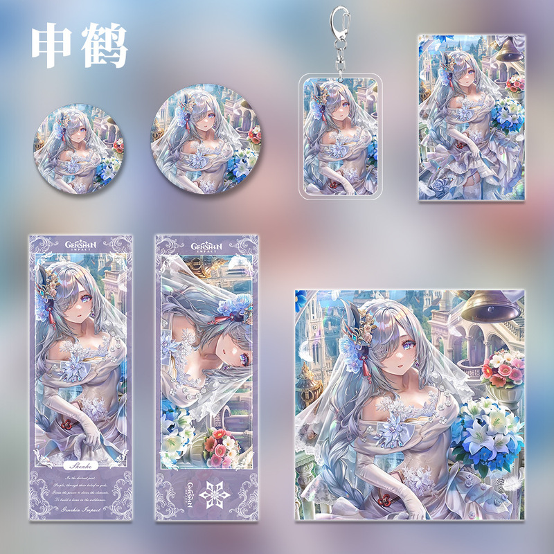 申鹤人物原神游戏周边钥匙扣吧唧小卡明信片镭射票二次元生日礼物