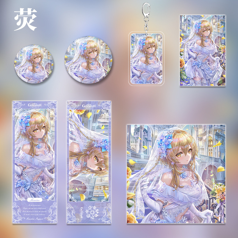 原神二次元游戏周边荧人物钥匙扣吧唧镭射票明信片礼物礼品收藏