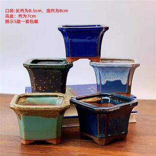 晓煜陶瓷多肉大口径透气花盆老桩紫砂粗陶乌木盆包邮套餐盆景花卉