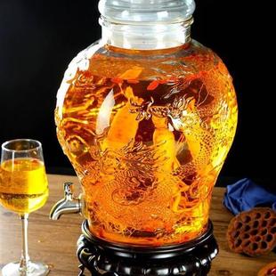 玻璃泡酒瓶带龙头10 30斤加厚人参葡萄自酿酒容器密封罐泡药酒坛