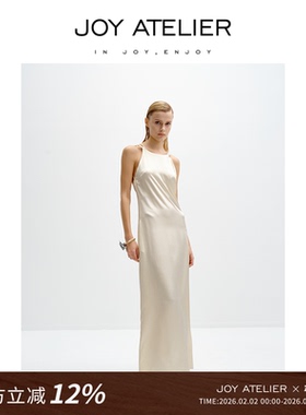 JOY ATELIER3014西西里晨光A字吊带度假重磅真丝桑蚕丝露背连衣裙