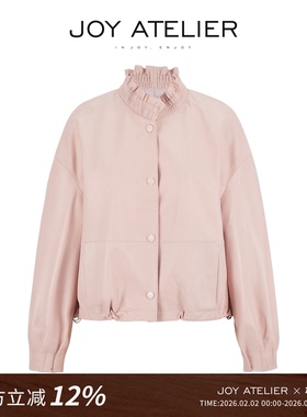 JOY  小雏菊  绵羊皮轻涂精致活泼外套女窄边花边立领宽松皮衣