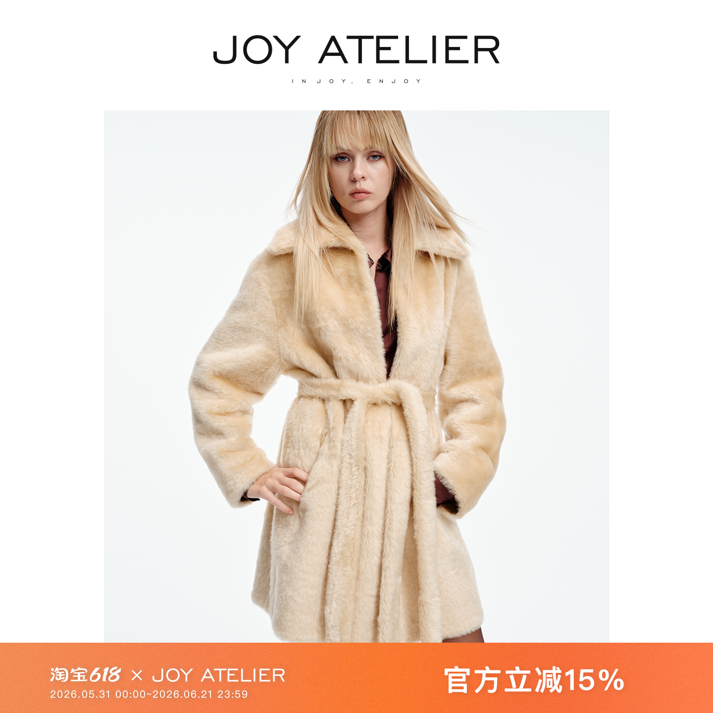 JOY9573 沐光 琥珀金美洲苏丽大翻领腰带中长款皮毛一体皮草外套