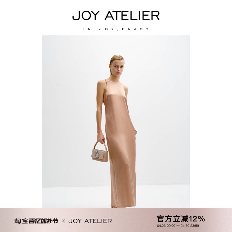 JOY ATELIER3015雪莉 微茧型后开叉小圆领超长露背桑蚕丝连衣裙女