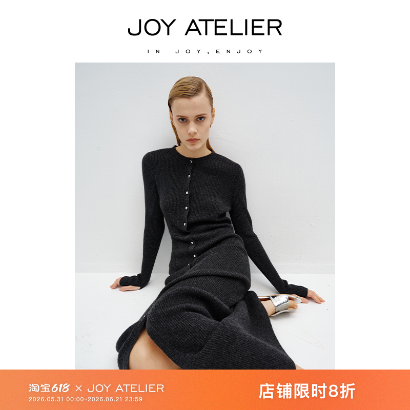 JOY ATELIER7003千千结 长袖小圆领100%山羊绒开襟长款连衣裙外套