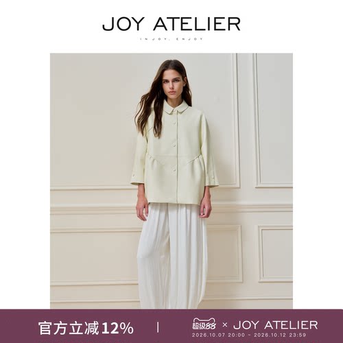 JOY小羊羔皮定染双色A摆翻领皮衣