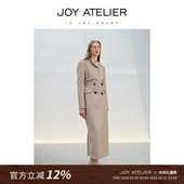 JOY 毛呢外套女 通勤长款 ATELIER真丝羊毛大衣H型收腰结构型裙装 版