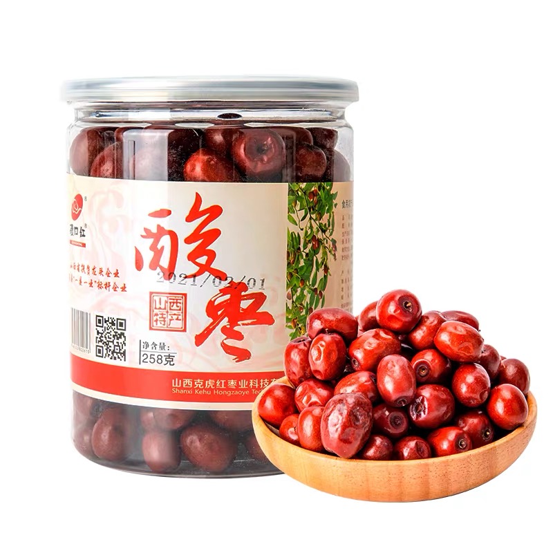 碛口红山西特产吕梁当季原味酸枣新鲜野生山枣小红枣果酸枣仁酸枣