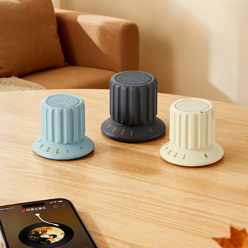 BRUNO磁吸旋钮防水蓝牙音箱