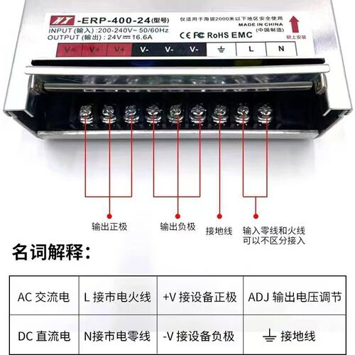 半灌胶防雨电源12V24V400W广告灯箱发光字变压器恒压led开关电源