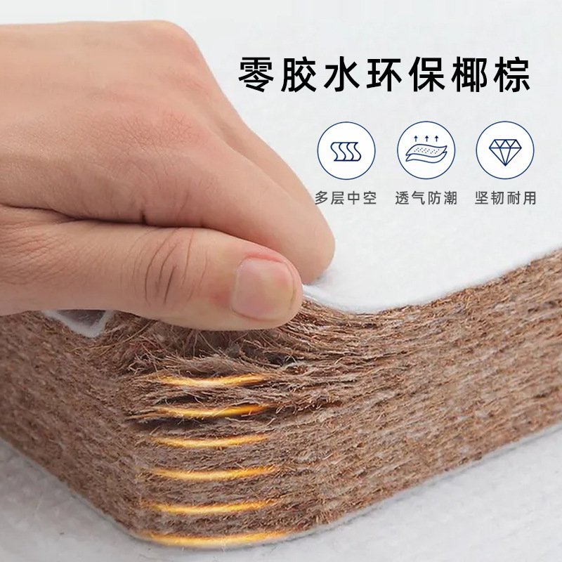 12cm厚榻榻米席梦思天然乳胶床垫定制迷你独立袋弹簧黄麻环保椰棕图片