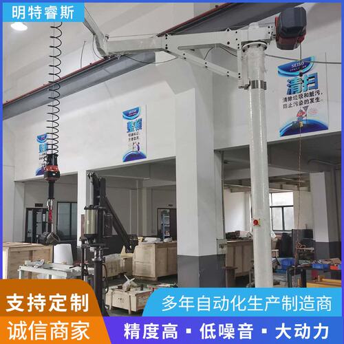 真空吸吊机  玻璃搬运   助力机械臂非标