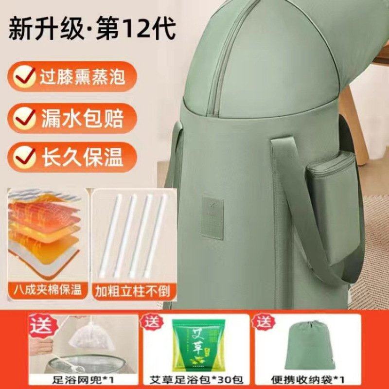 立柱泡脚桶过小腿旅行可折叠泡脚袋便携式加高深桶过膝保温洗脚盆,家庭/个人清洁工具,足浴盆/足浴桶,淘宝优惠券,粉丝福利购,淘宝优惠卷