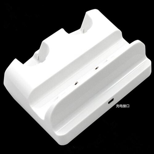 工厂直销WIIU三合一座充 WIIU蓝光座充游戏充电器 黑白色零售