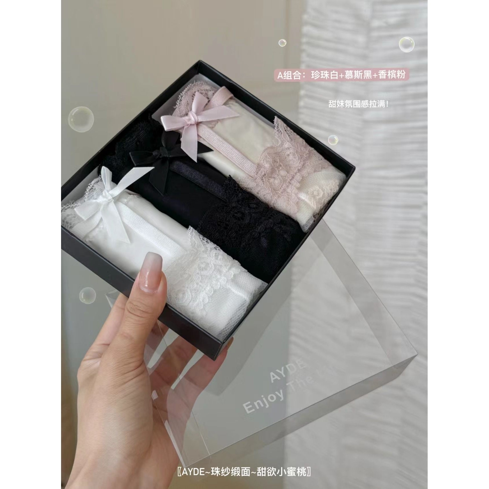 1631#珠丝缎面甜欲小蜜桃性感蕾丝内裤女镂空小心机后臀三角裤,女士内衣/男士内衣/家居服,女三角裤,淘宝优惠券,粉丝福利购,淘宝优惠卷