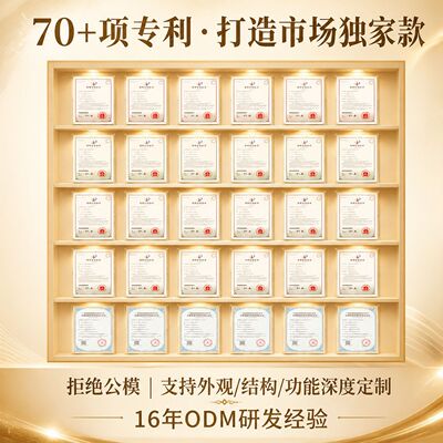 头部按摩器电动20爪八爪鱼按摩器睡眠穴位按摩器头部按摩仪解压仪