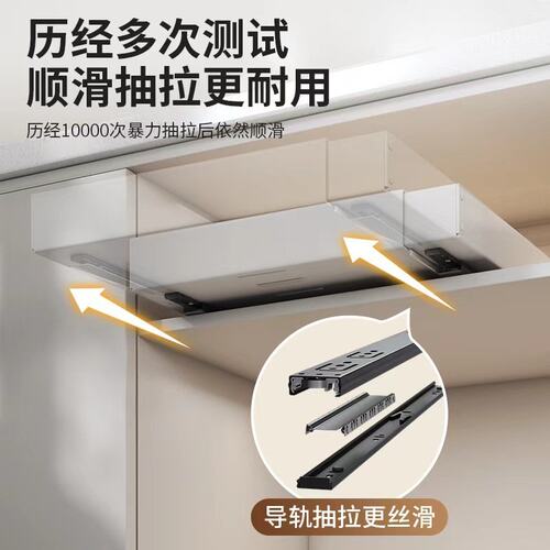 抽拉式厨房置物架免打孔抽屉式橱柜碗碟调料拉篮下水槽抽拉收纳架