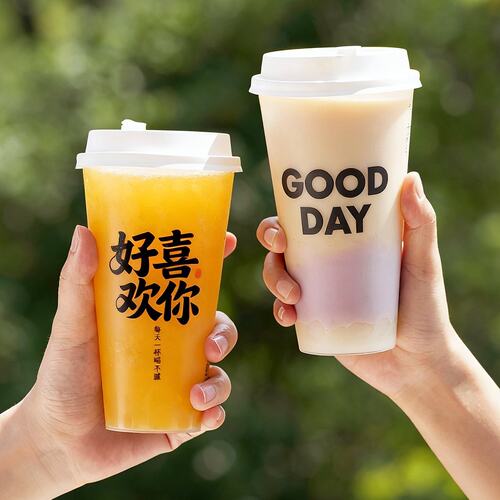 90口径PP一次性透明塑料奶茶杯子饮品料冷饮杯子带盖