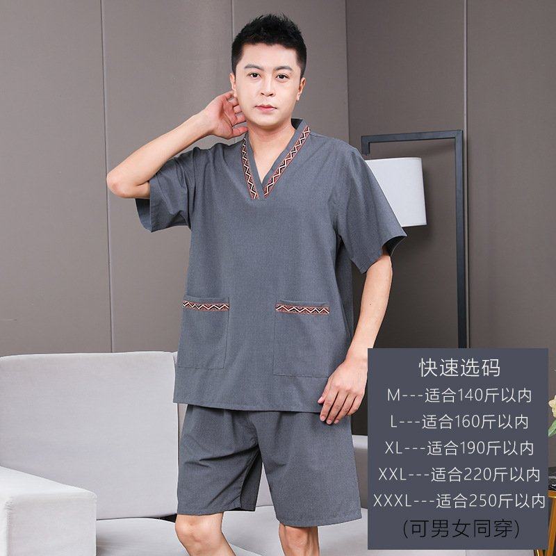 汗蒸服女纯棉大码高档情侣款足疗桑拿服艾灸男浴服按摩汗蒸足浴衣,居家布艺,汗蒸服,淘宝优惠券,粉丝福利购,淘宝优惠卷