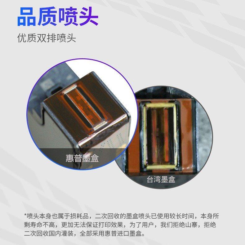 手持喷码机墨盒2588+快干喷码机JS12M快干墨盒大容量高付着力墨盒,生活电器,对讲机配件,淘宝优惠券,粉丝福利购,淘宝优惠卷