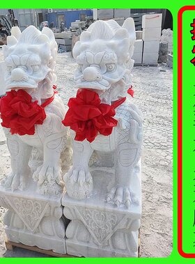 石雕麒麟一对汉白玉麒麟庭院酒店别墅门口龙爪款麒麟摆件青石麒麟