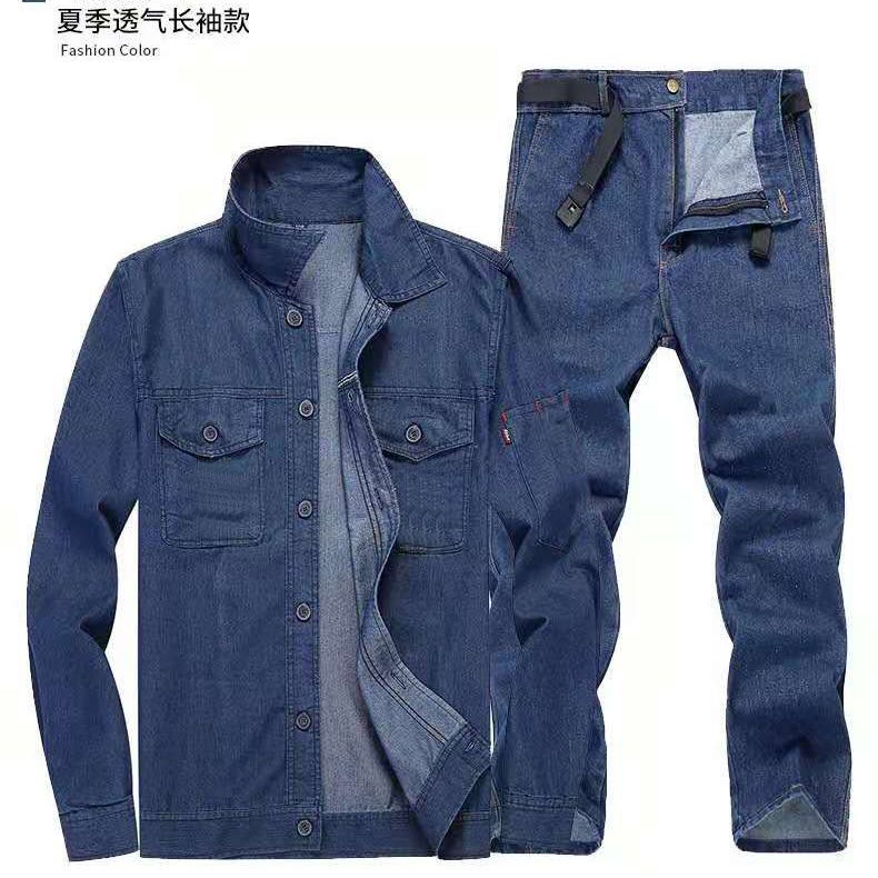 夏季薄款牛仔工作服套装男长袖焊工耐磨透气电焊涤棉工装劳保防烫